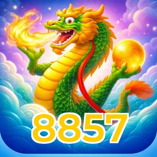 Security Infrastructure